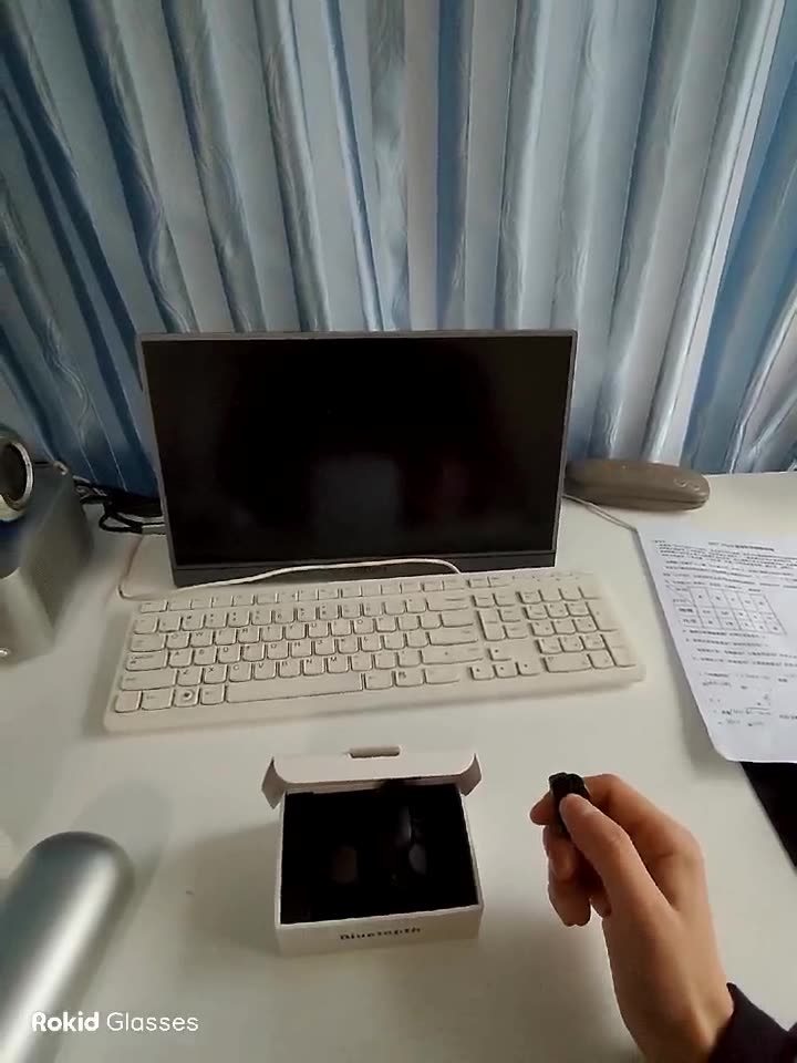 戒指开机