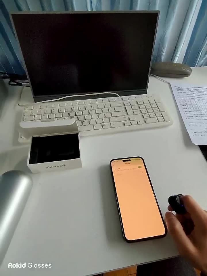 连接戒指