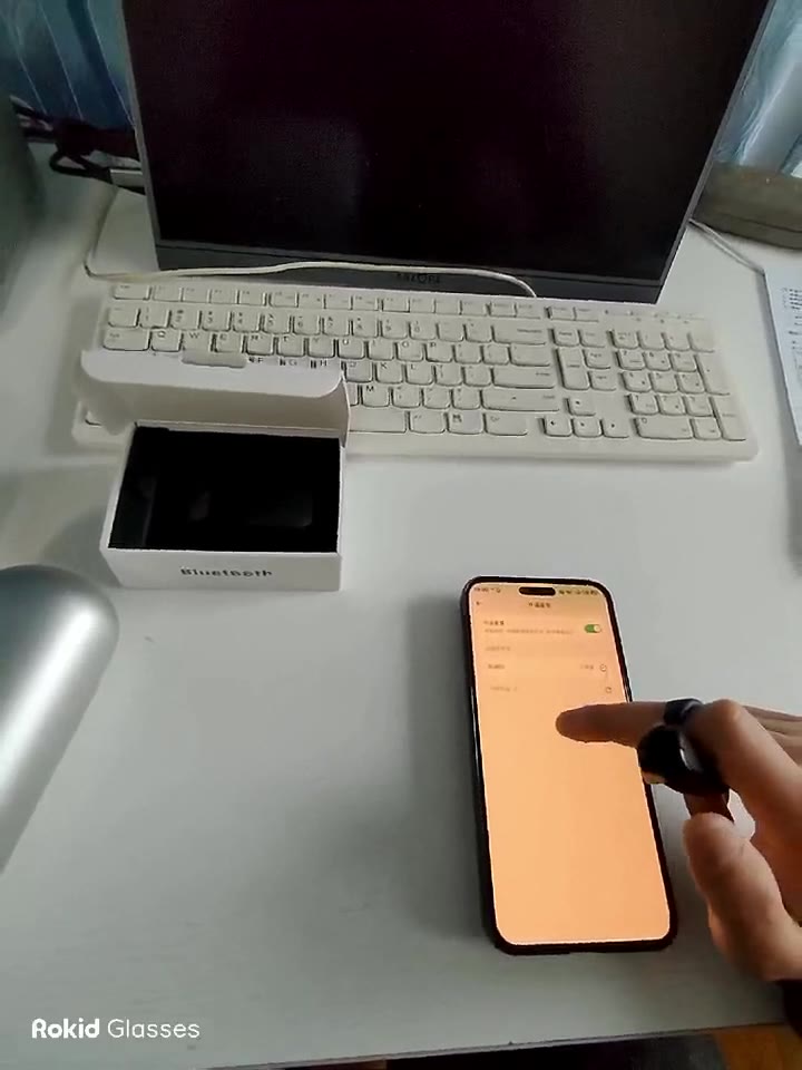 连接蓝牙外设