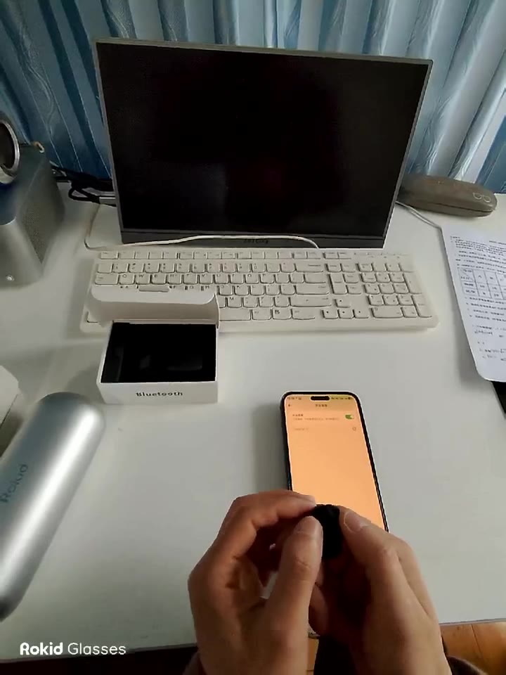戒指开机